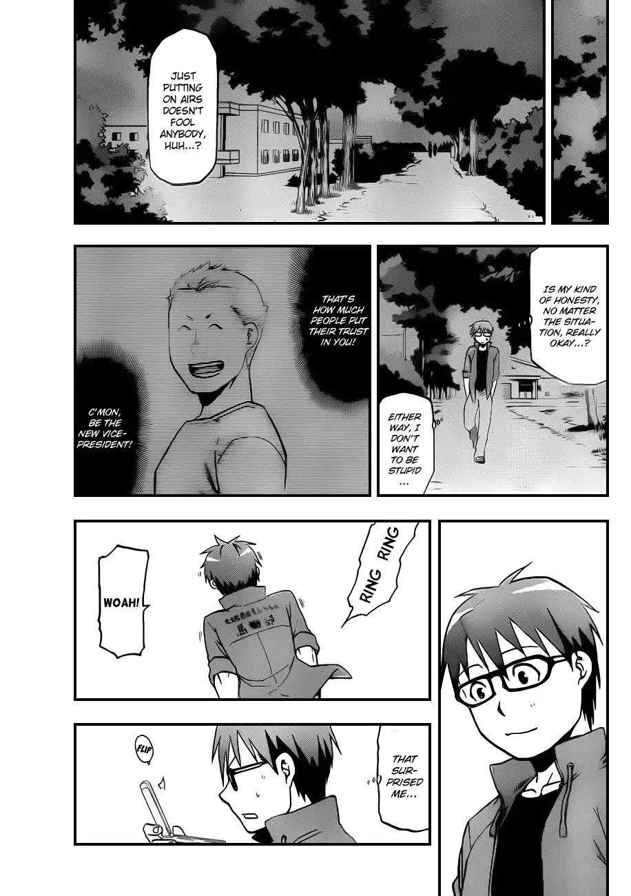 Silver Spoon Chapter 32 15